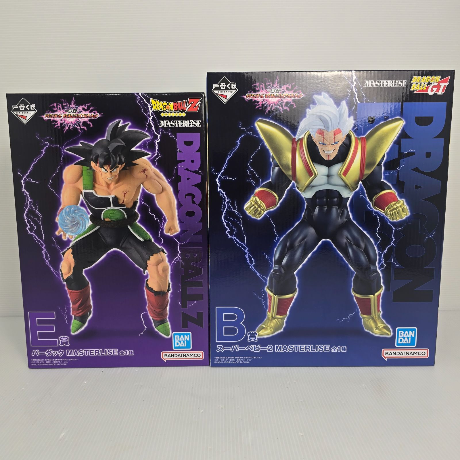 ドラゴンボール - スーパーベビー2 バーダック 一番くじ ドラゴンボール VSオムニバスフィギュア ドラゴンボール - スーパーベビー2 バーダック 一番くじ