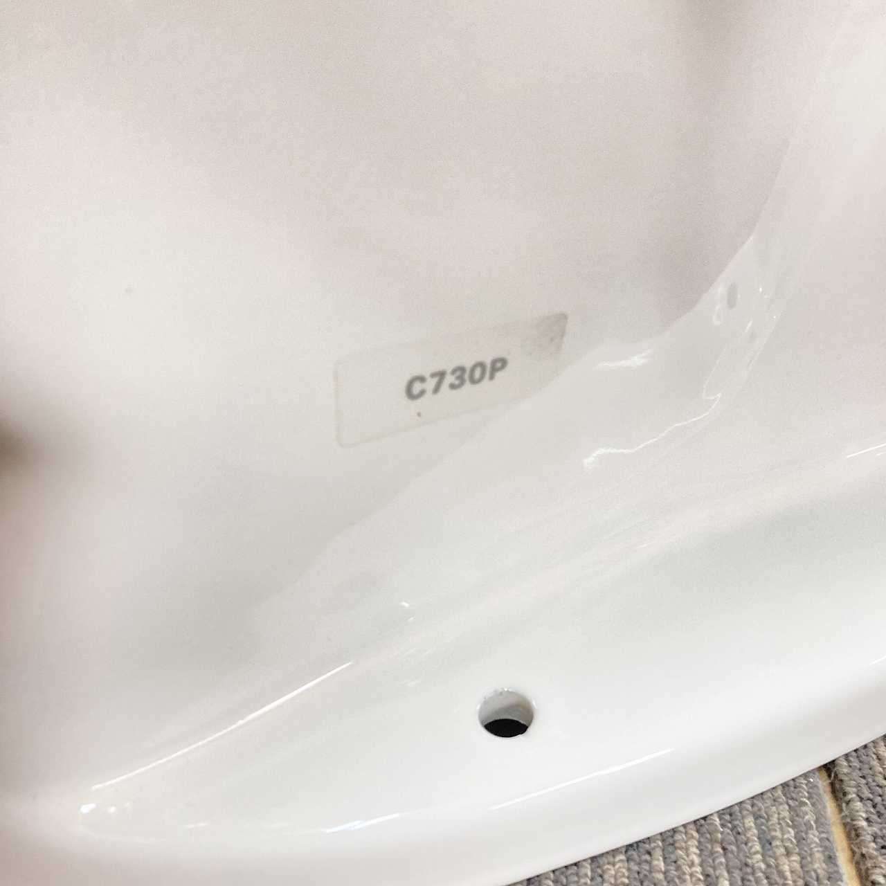 SC1