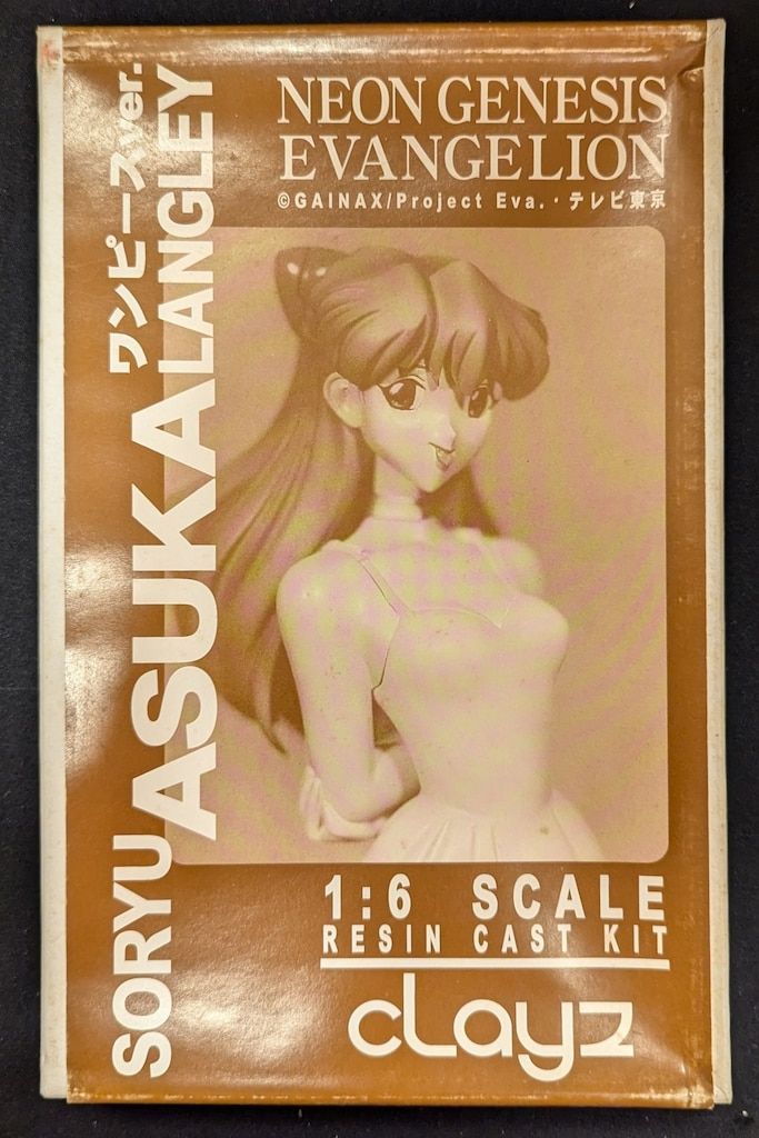 クレイズ 1/6スケールレジンキャストキット 惣流・アスカ
