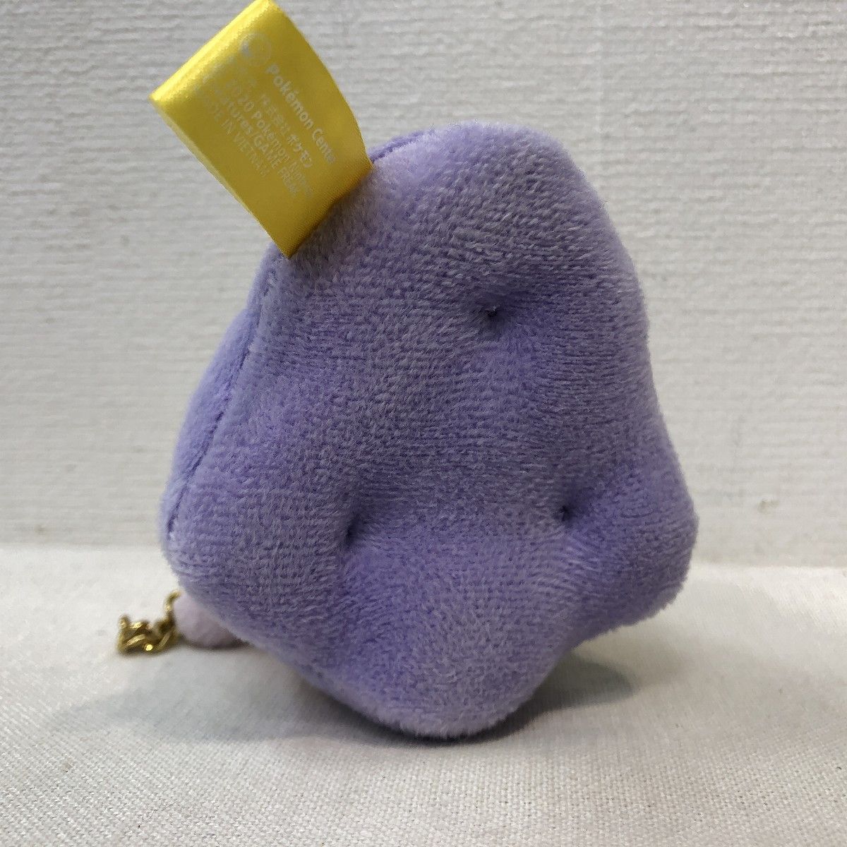 コダックはノーてんき　ヌメラ　キーホルダー コダックはノーてんき。 ヌメラ マスコットぬいぐるみ ポケモン
