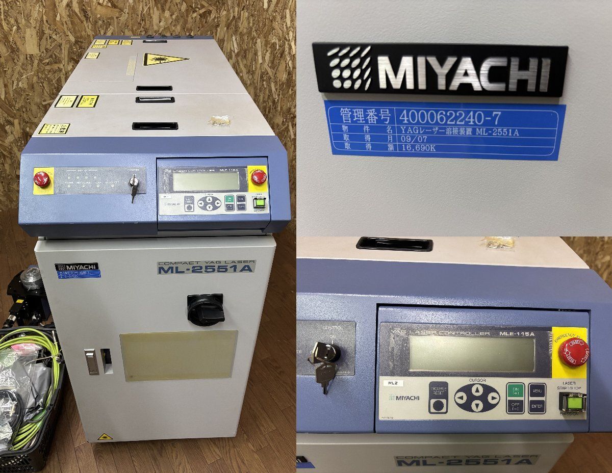 MEL-115A