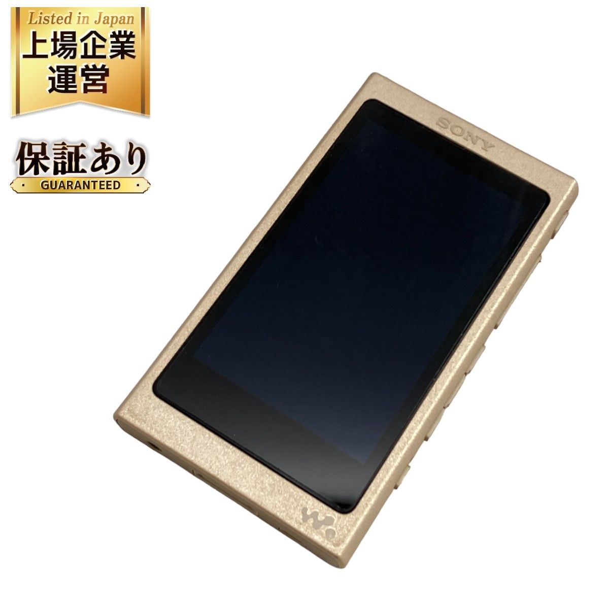 アテッサ新作モデル ソニー/デジタルオーディオプレーヤー/NW-A45 ポータブルプレーヤー