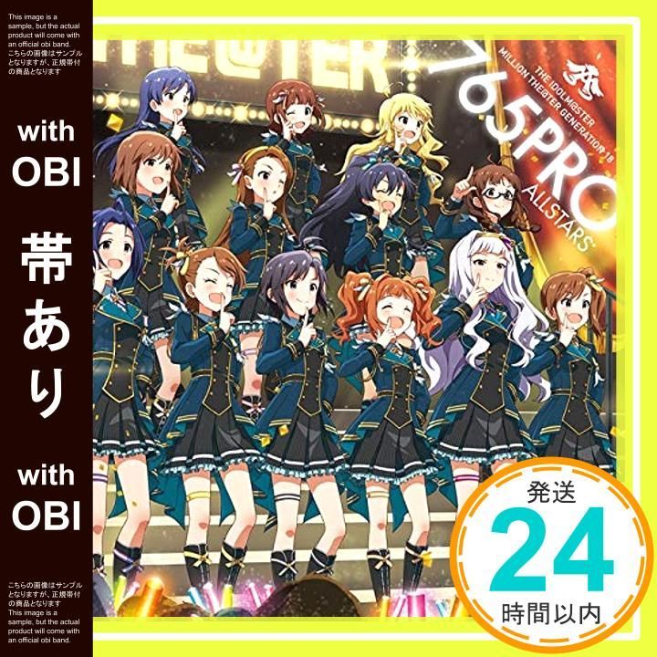 【未使用】アイドルマスター ミリオンライブ！ 「765PRO ALLSTARS」 帯あり】THE IDOLM@STER MILLION THE@TER GENERATION 18 765PRO