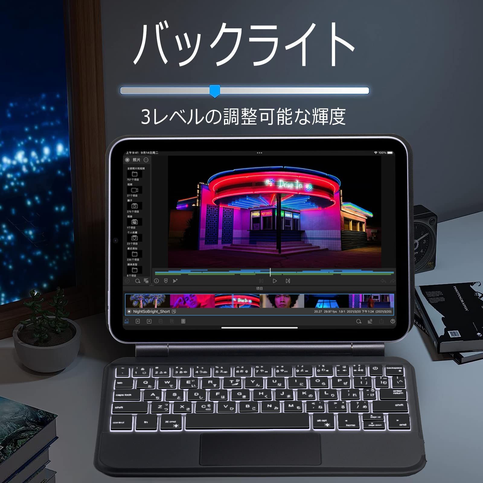 数量限定】Apple iPad mini 6 7 for 8.3インチ 2021 2024 日本語