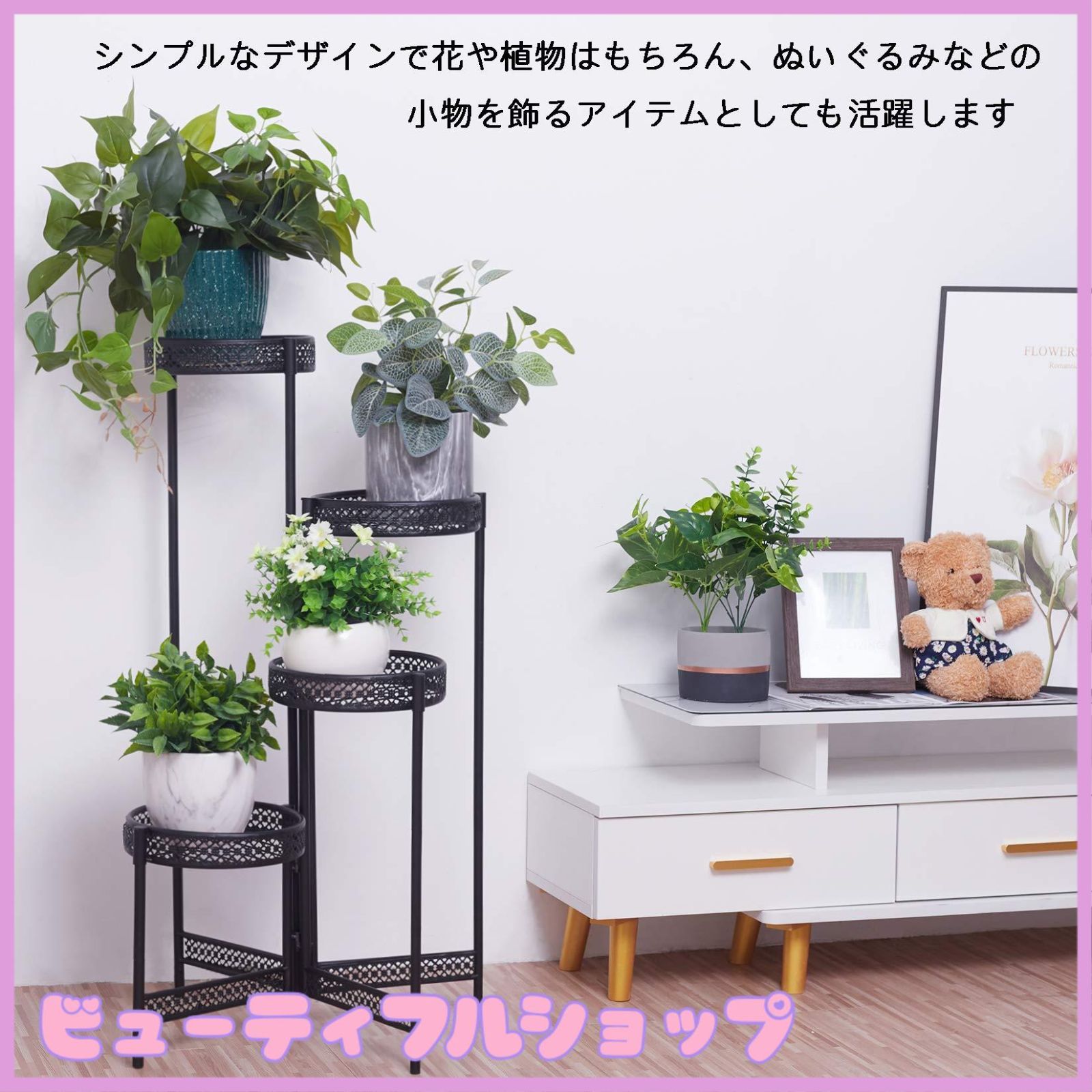 ガーデニング 鉢置き スタンド 植物に優しいバルコニーラック 3段