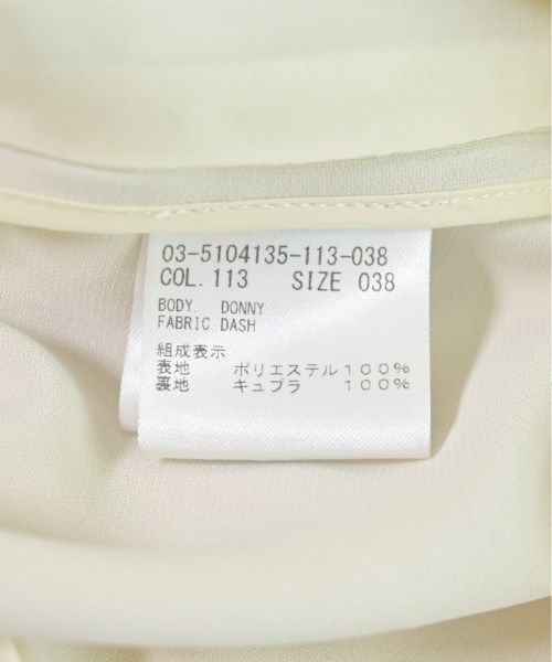 レディース 古着