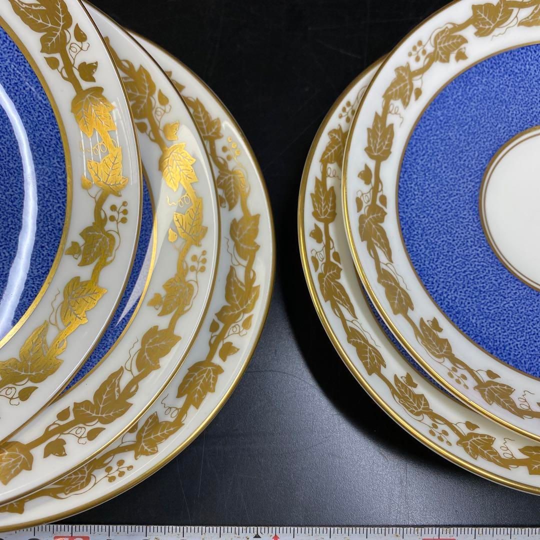 ウェッジウッド