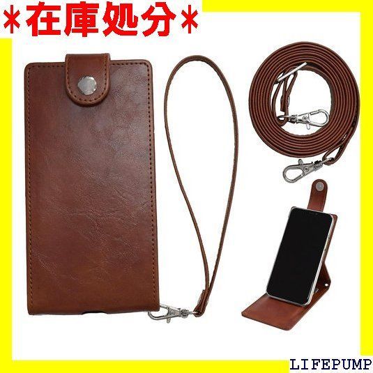 Xperia 10 IV SO-52C doo SOG07 au softbank用ケース カバー 手帳型 ハンドストラップ ショルダーストラップ付 縦型 下開き 充電ホール マグネットフラップLF-SO-52C-126-4 383