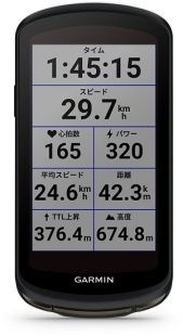 GARMIN ガーミン |エッジ1040 本体のみ ソーラー充電対応||サイクルコンピューター