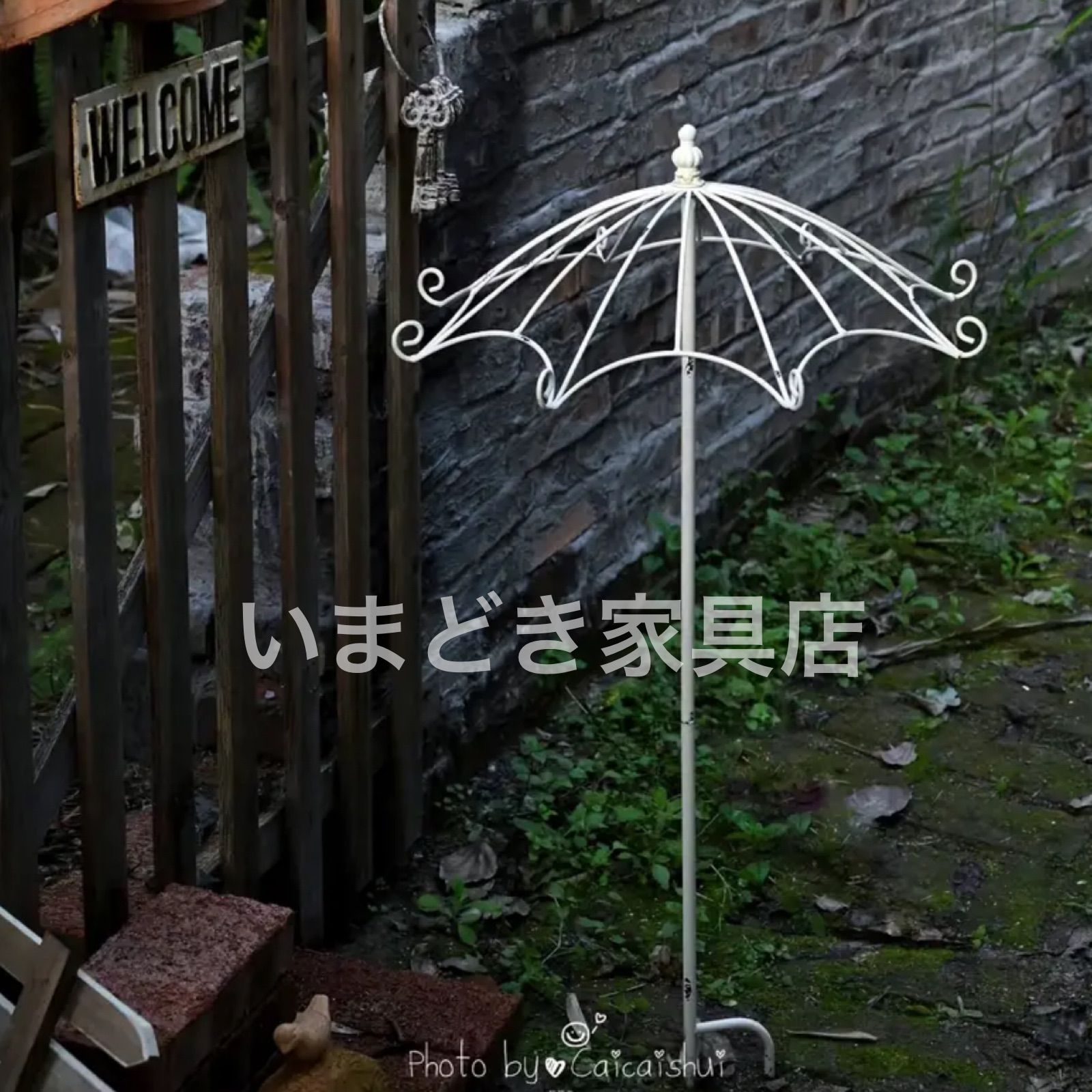 ブロンズ シャビーシック