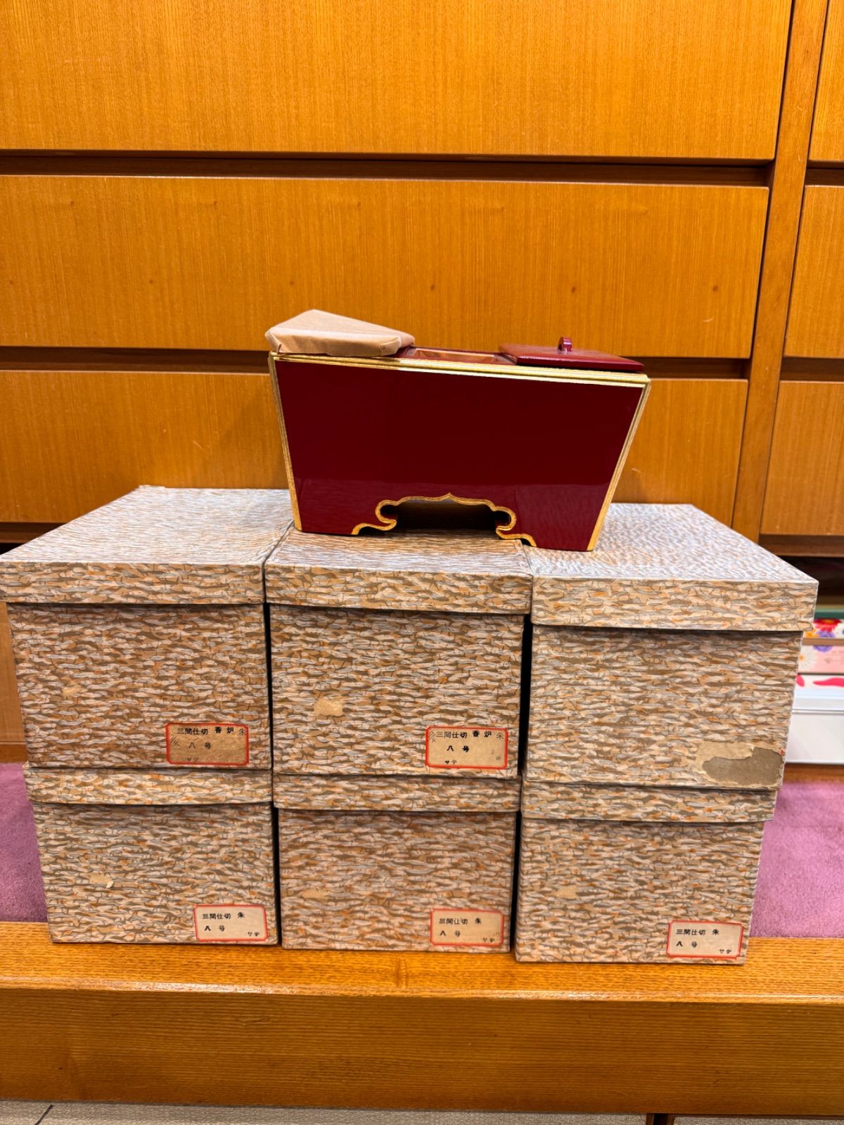 •三間仕切り香炉8号7点まとめて