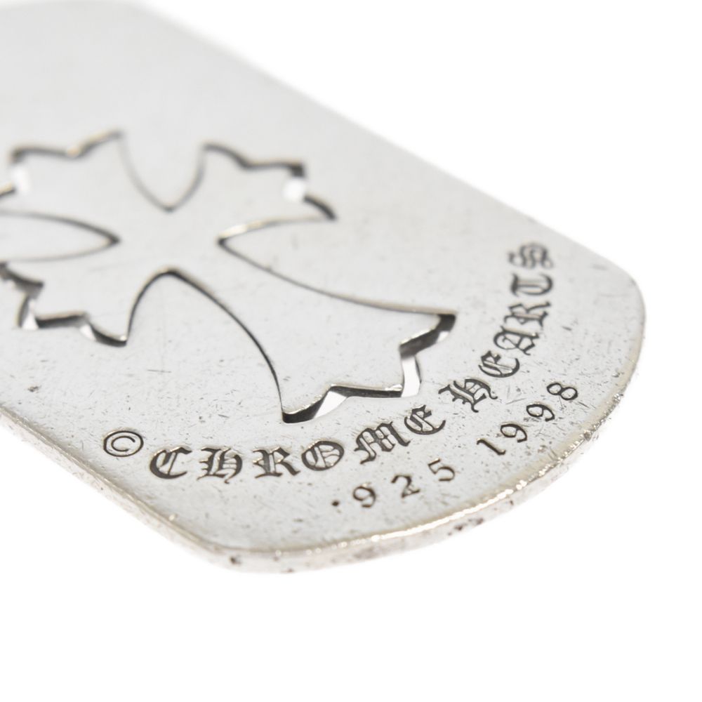 CHROME HEARTS (クロムハーツ) D/TAG LRG TNY CRS タイニー CH クロス