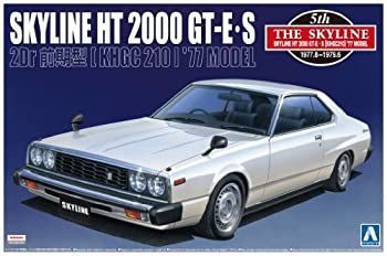 【中古】青島文化教材社 1/24 ザ・スカイライン No.08 スカイライン HT 2000GT-E・S 前期型 KHGC210 '77