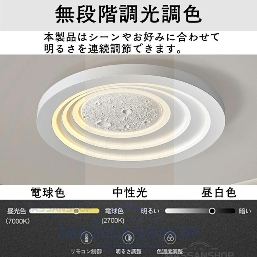 明るい カフ