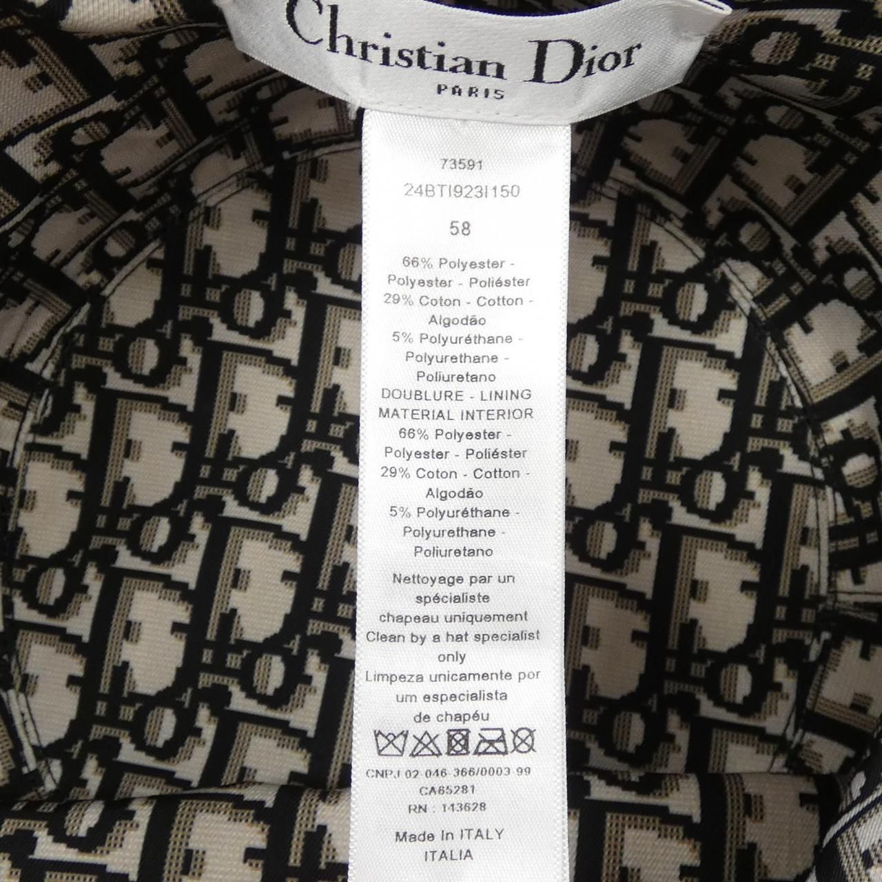 クリスチャンディオール CHRISTIAN DIOR オブリーク 24BTI923I150 ハット NICORILABO_COM