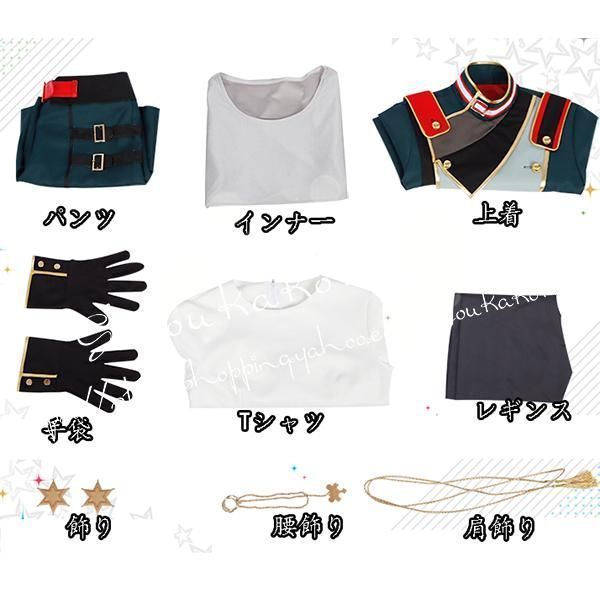 変装アニメ 撮影