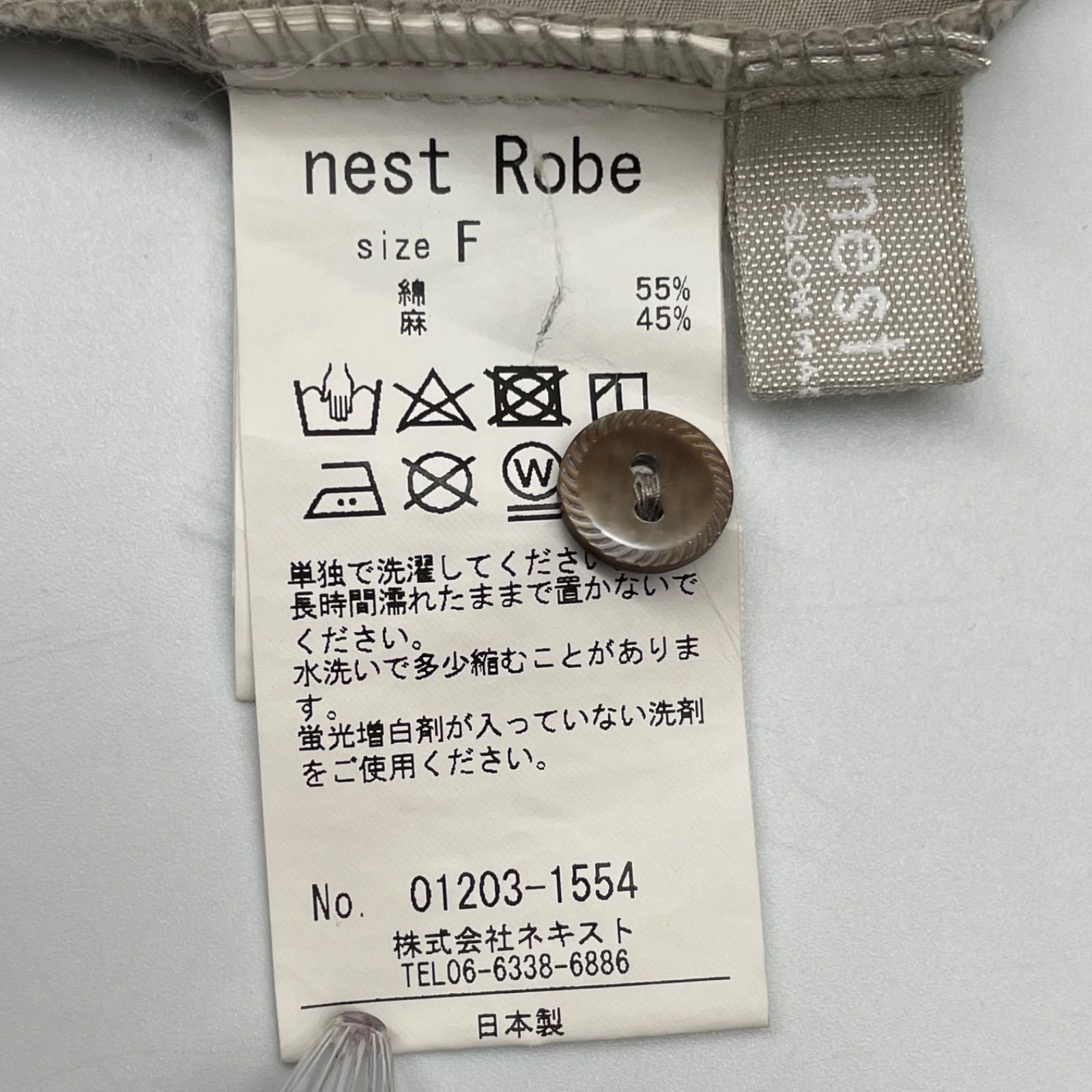 No.565HK