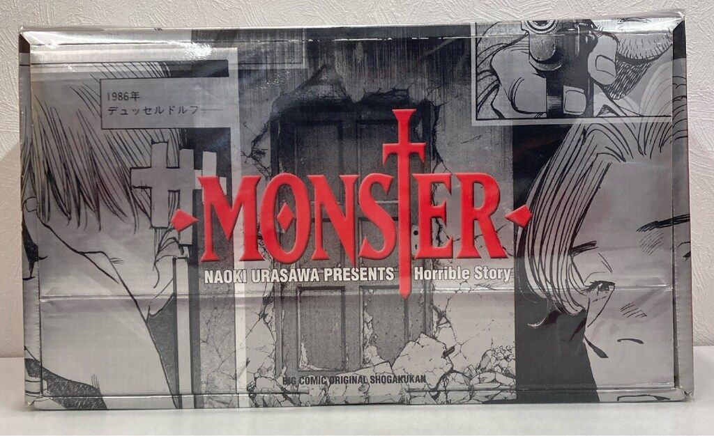 MONSTER　浦沢直樹　完全版　ワイド　全巻　まとめ　セット　漫画 MONSTER 浦沢直樹 完全版 ワイド 全巻 まとめ セット 漫画 20世紀少年