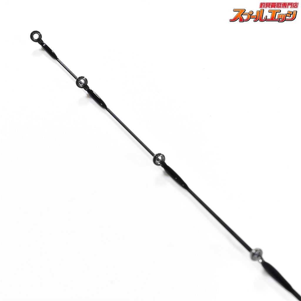 サクラ高級釣具　稲妻魂喰わせ　2,4M 別作稲妻魂喰わせ竿 - 櫻井釣漁具株式会社