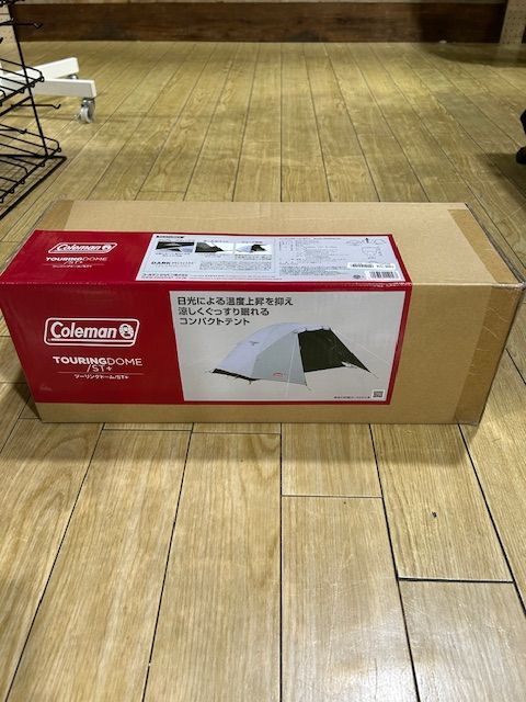 ツーリングドームlx 新品未使用 未使用未開封 コールマン ツーリング