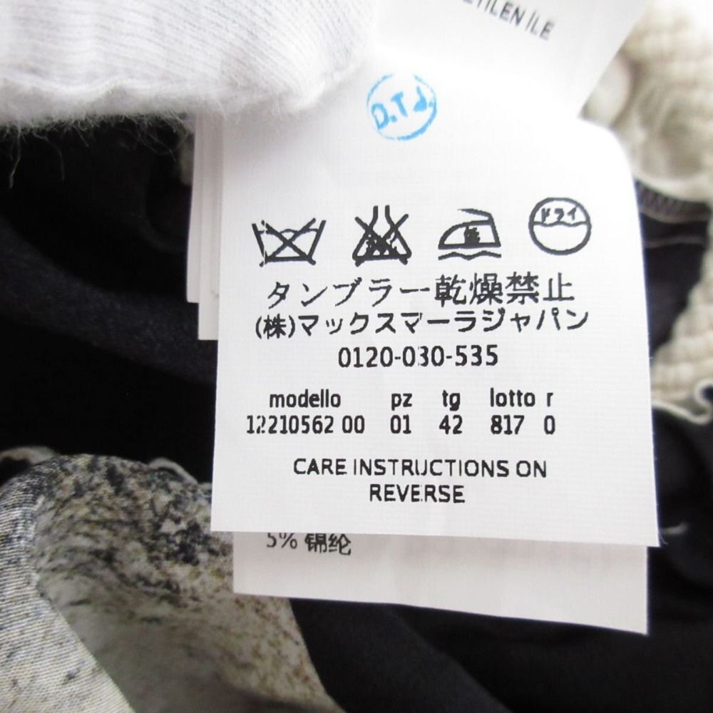 美品 MaxMara マックスマーラ シルク グラフィックプリント ロング  