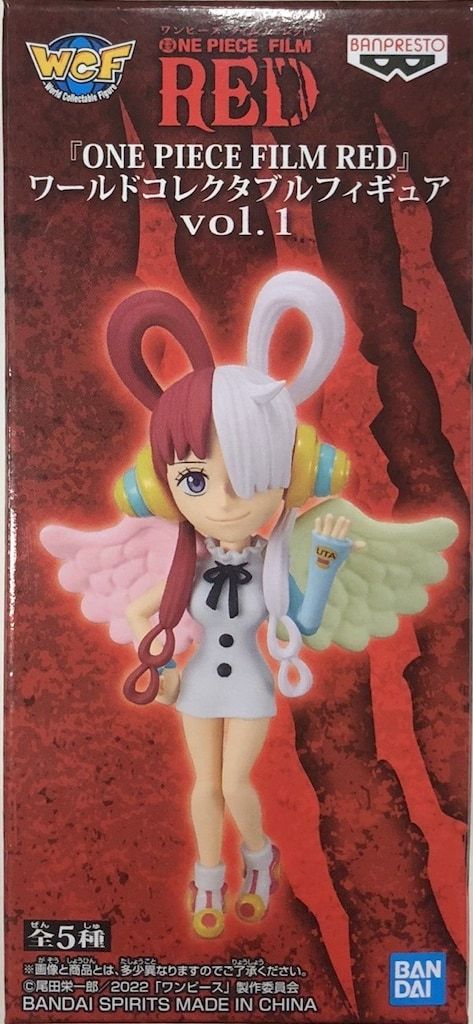 BANDAI - ワンピース コレクタブル FILM RED ウタ・ルフィ・ジンベエ・ウソップ ONE PIECE FILM RED」 ワールドコレクタブルフィギュアvol.3