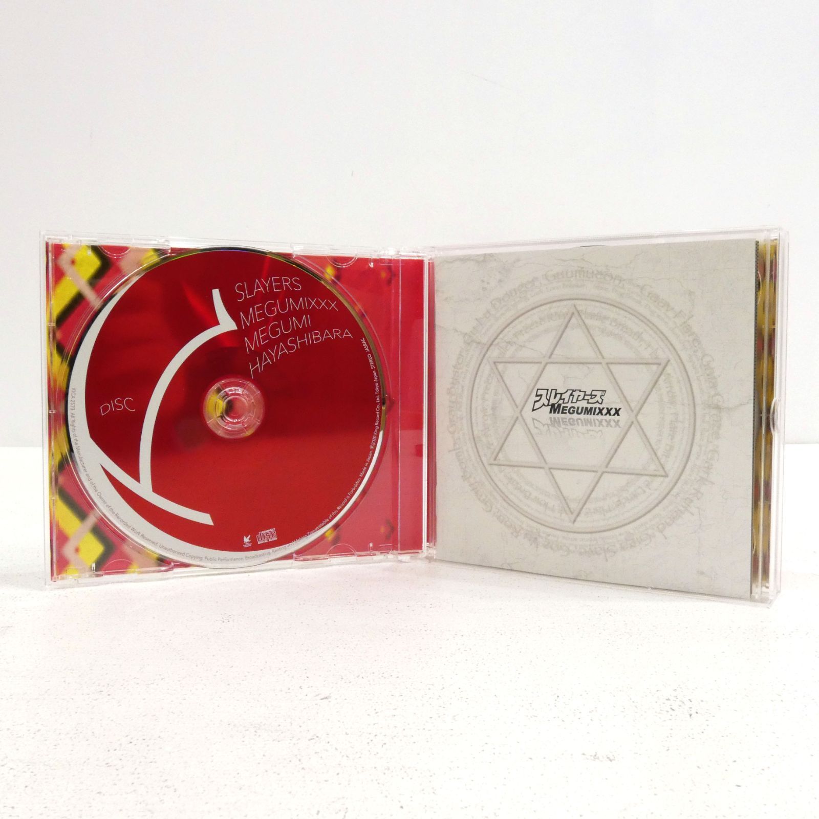 小牧店】初回製造分 スレイヤーズ MEGUMIXXX CD3枚組 林原めぐみ