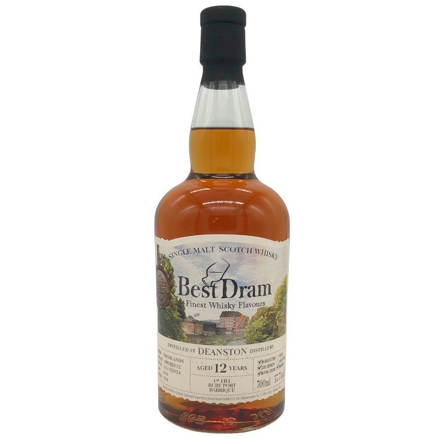 アルマンド ドゥミセック 16本セット アルマンド ドゥミ セック NV