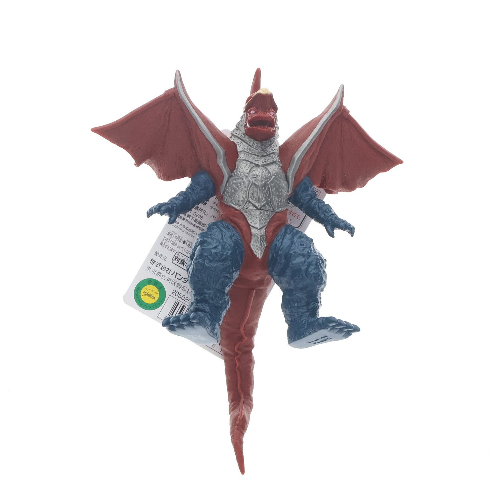 ウルトラ怪獣シリーズ 147 ゴルバー ウルトラマントリガー 完成