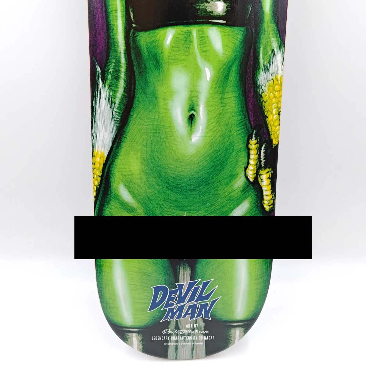 Rockin'Jelly Bean ロッキンジェリービーン デビルマン シレーヌ Amazon.co.jp: Rockin'Jelly Bean ロッキンジェリービーン