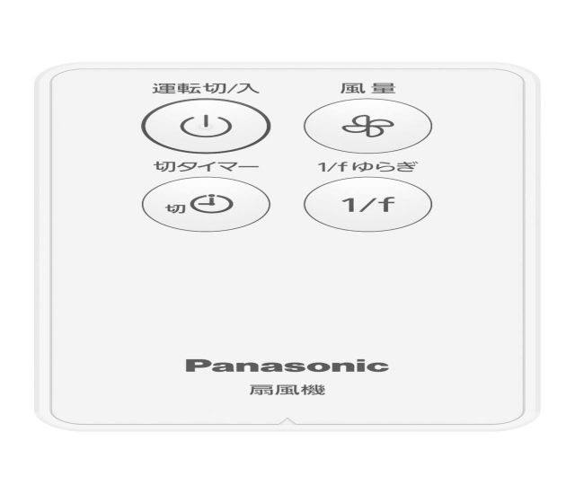 発売 パナソニック 扇風機 睡眠時にも便利な切タイマー 1 2 4時間設定 なめらか気流7枚羽根 切 入タイマーリモコン付 ホワイト F-C324C-W