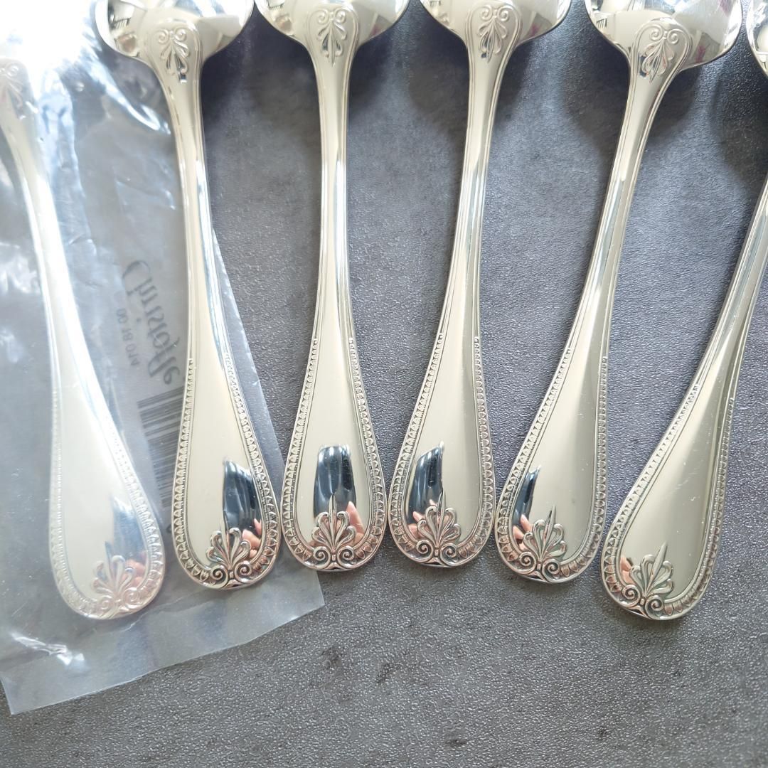 クリストフル マルメゾン