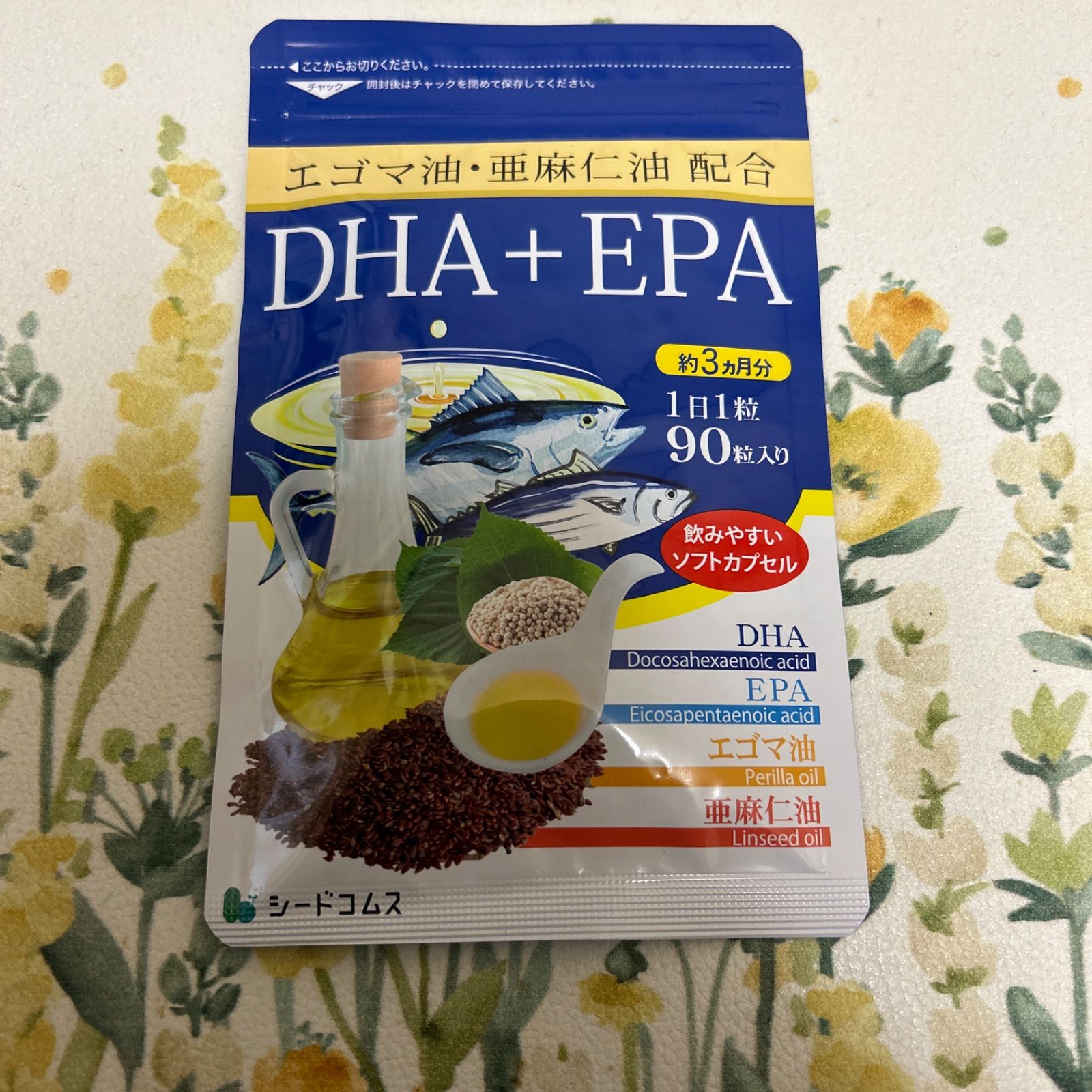 シードコムス　オメガ3 DHA EPA 約3ヵ月分 (90粒)オメガ3 α-リノレン酸。