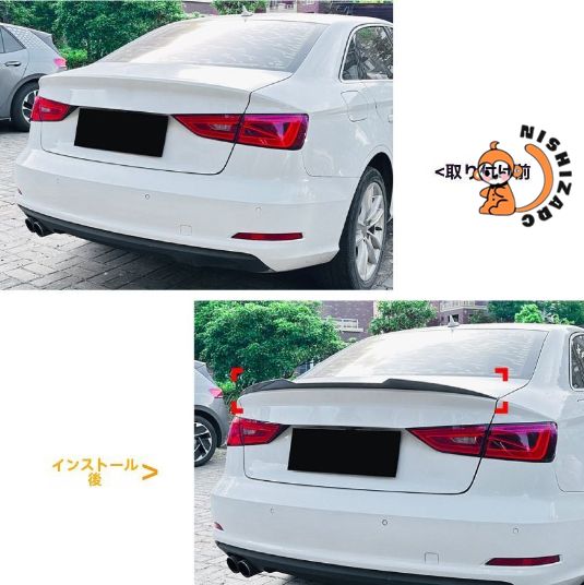 Audi A3 8Vセダン用 2014-2020年式 M4風カスタムリアスポイラー 外装リアエアロ対応品 FFCRYSTALESIA_COM