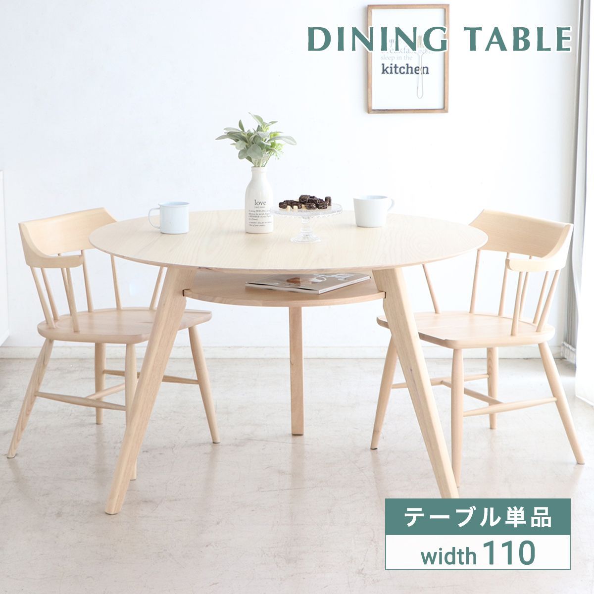 wtw ダブルティー　サイドテーブル　コーヒーテーブル　モダン　【引き取り限定】 wtw ダブルティー サイドテーブル コーヒーテーブル モダン 【引き取り