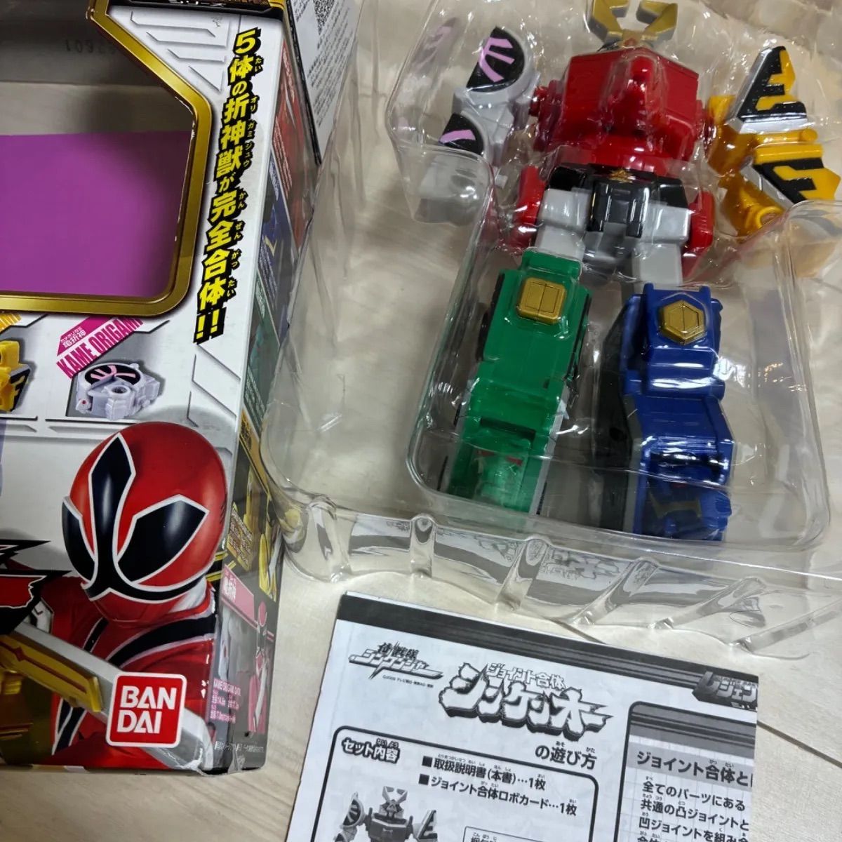 ◇希少品◇レジェンド戦隊 ジョイント合体 ガオキング・シンケンオー