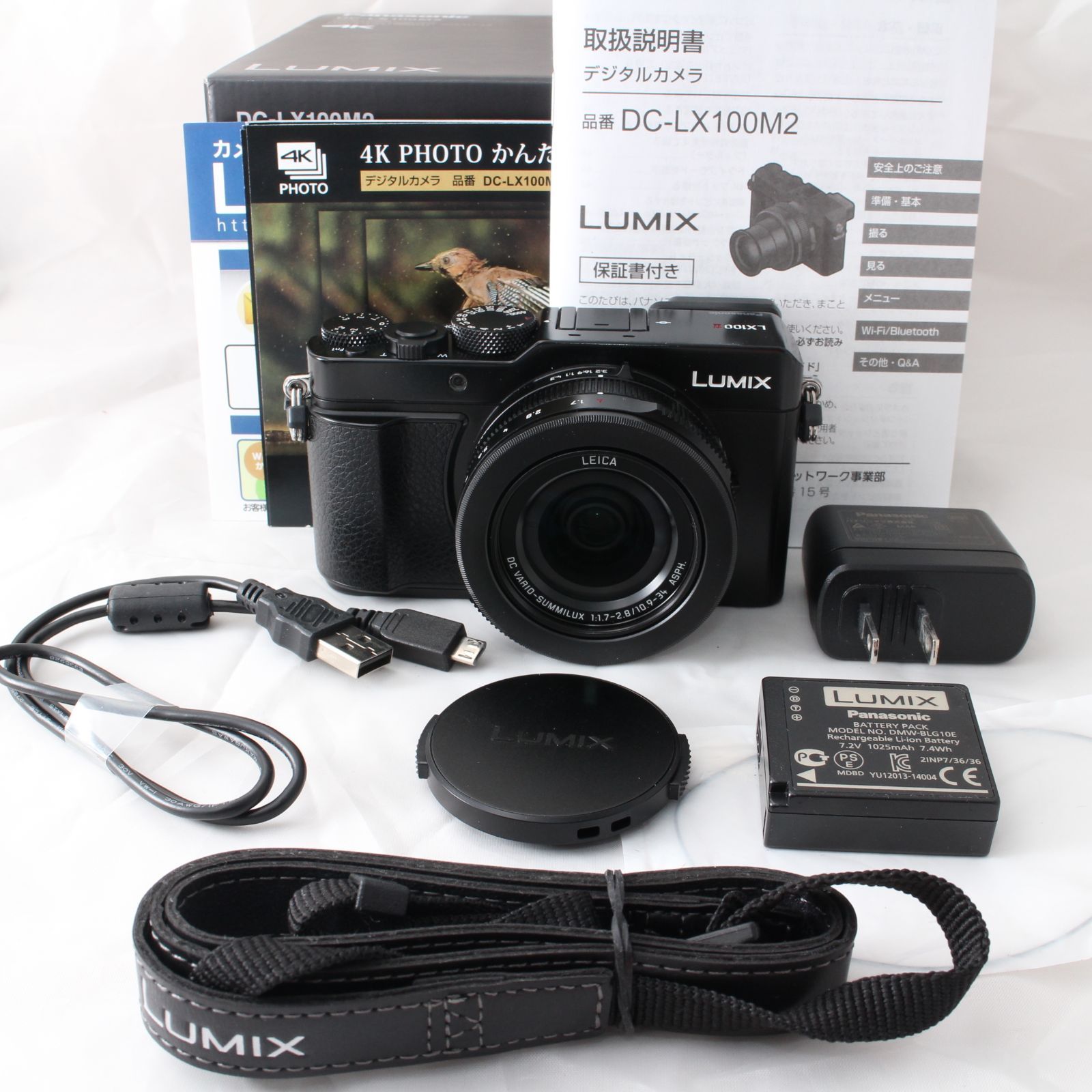 ☆美品・ショット数3821☆ Panasonic LUMIX LX100II パナソニック 