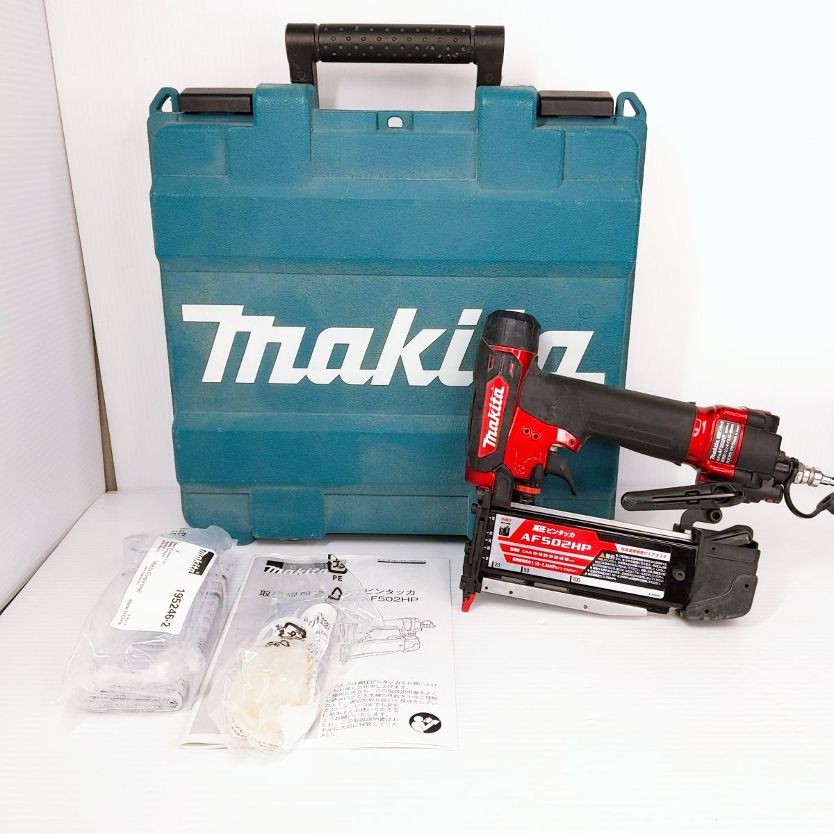 中古品】makita マキタ 高圧ピンタッカ エアダスタ付 AF502HP〇YR 