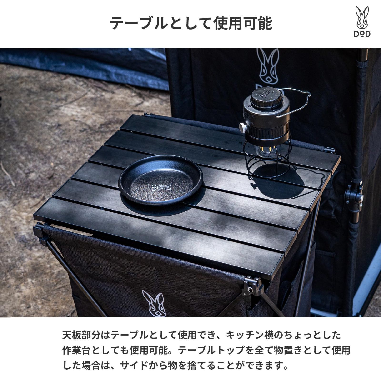 特価セール】ゴミを隠すゴミ箱 6種類分別 ステルスエックス
