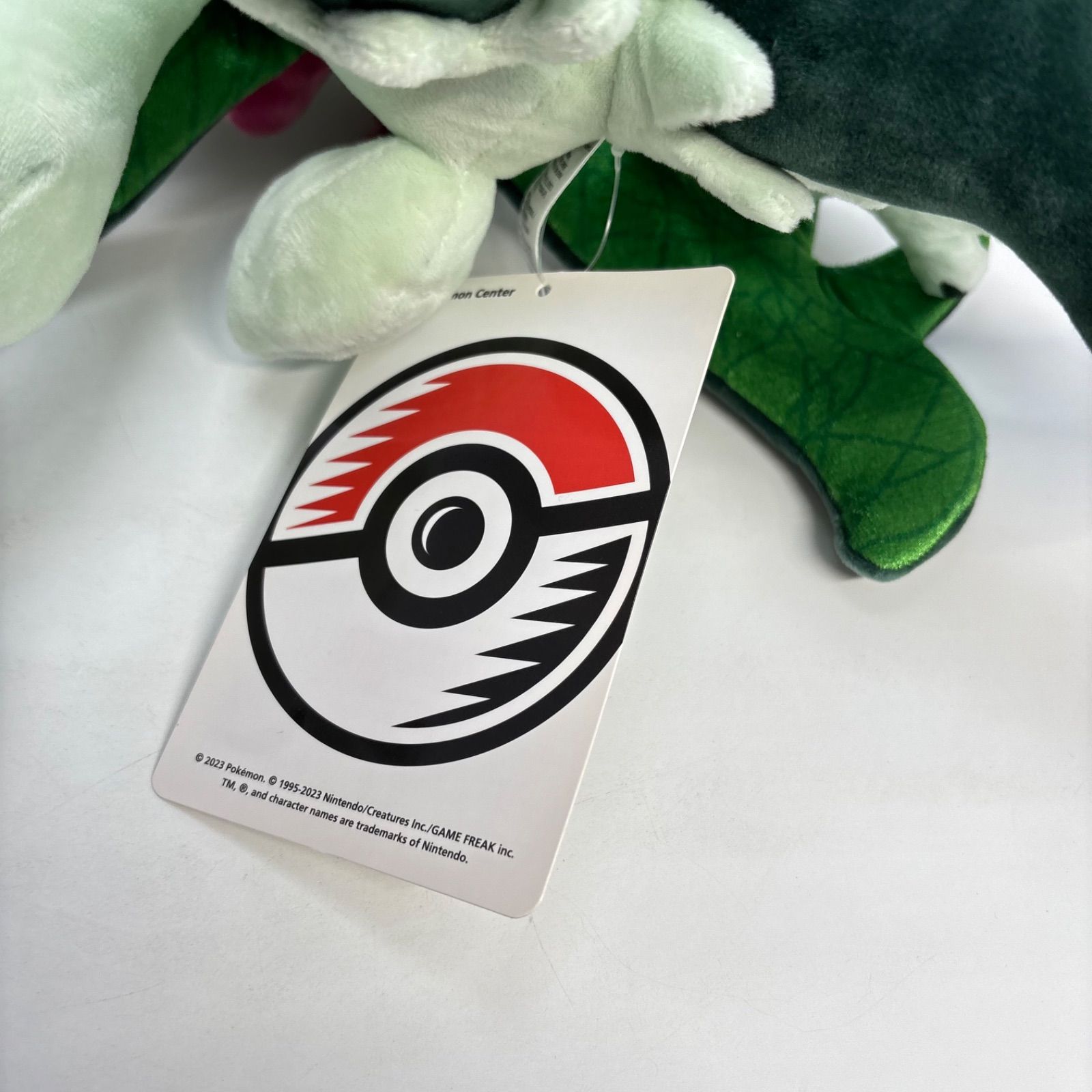 ポケットモンスター マスカーニャ ニャローテ ぬいぐるみ セット