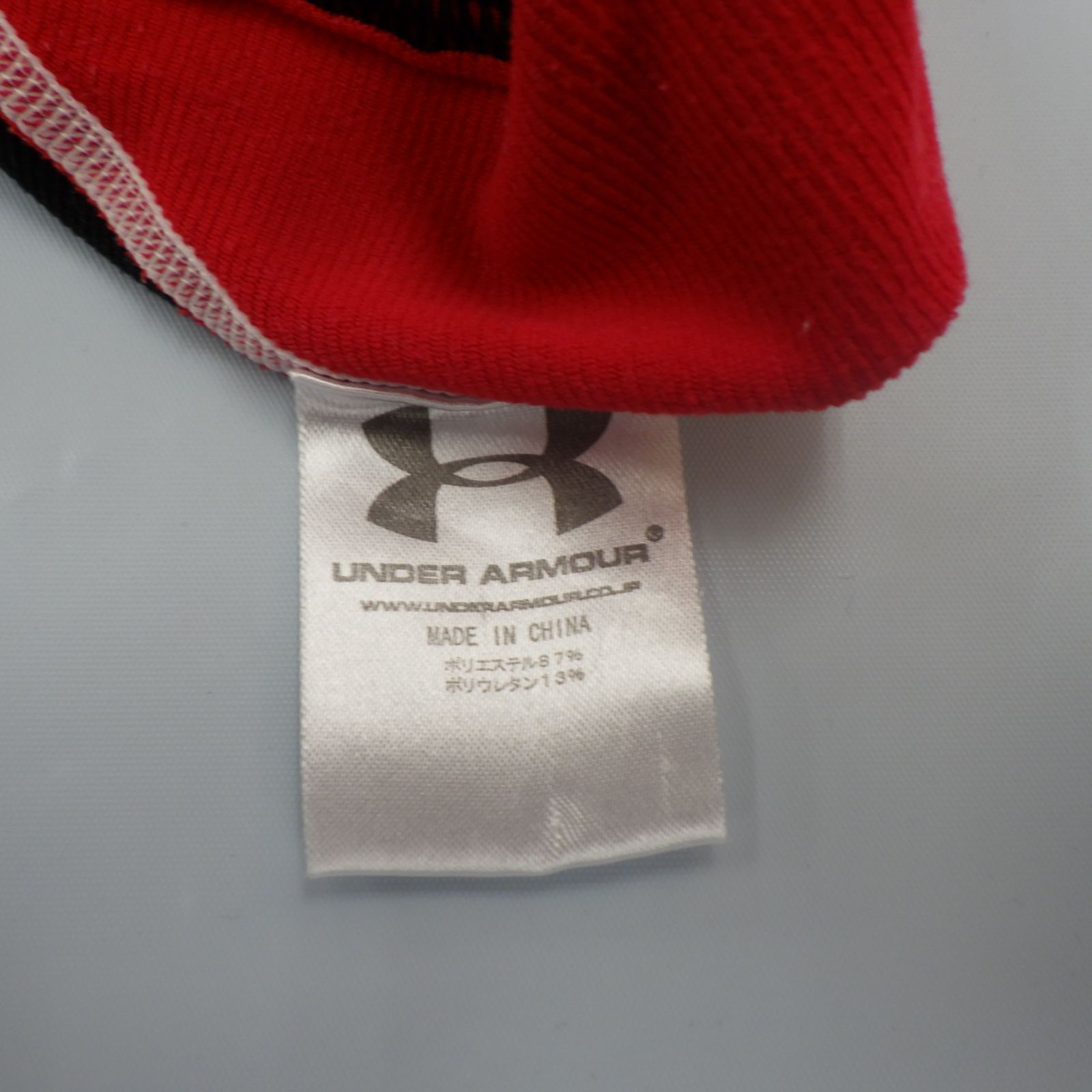 Under Armour アンダーアーマー コールドギア 羽生結弦 着用 モデル ②-1 羽生結弦 着用練習着 アンダーアーマー CG ブルー(同色、同