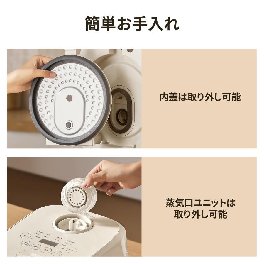 COMFEE' 炊飯器 5.5合炊き 1人暮らし 2人暮らし 炊飯ジャー 1～6