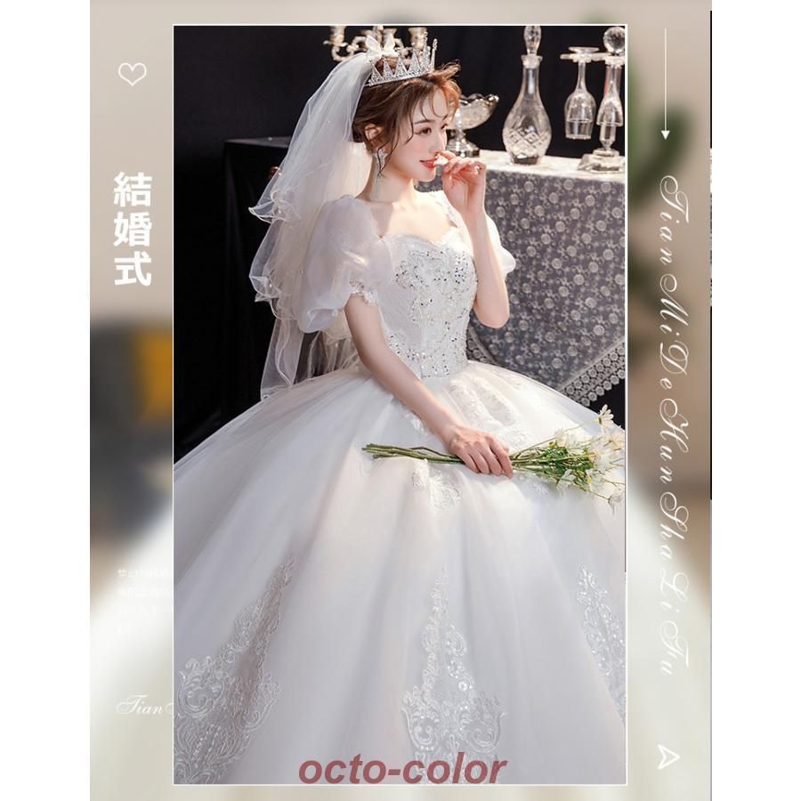 SPUR White Wedding 2012年1月号 ✨ 𝑷𝑬𝑹𝑺𝑶𝑵𝑨𝑳𝑰𝑺𝑬𝑫 𝑺𝑻𝒀𝑳𝑰𝑵𝑮 ✨ for the