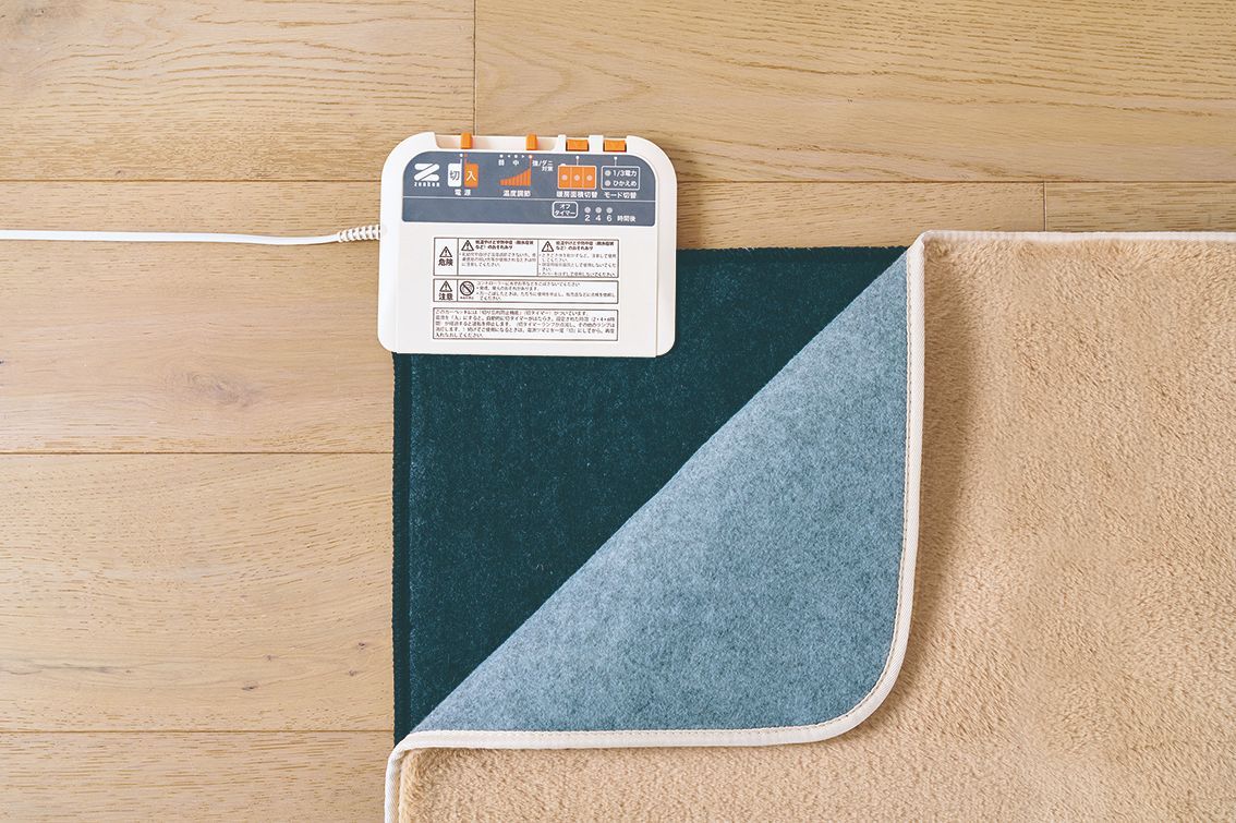 ホットカーペット 省エネ