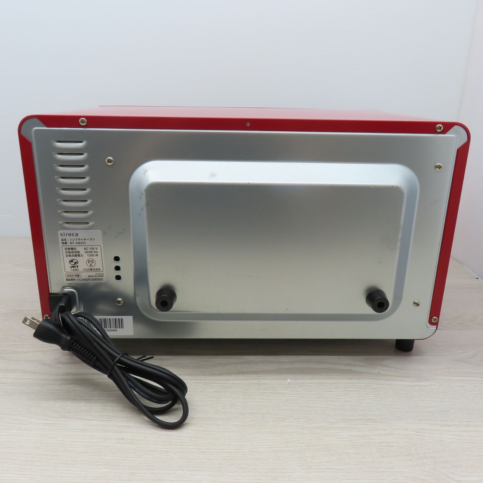 未使用品】siroca ノンフライオーブン (C7-57) T - メルカリ