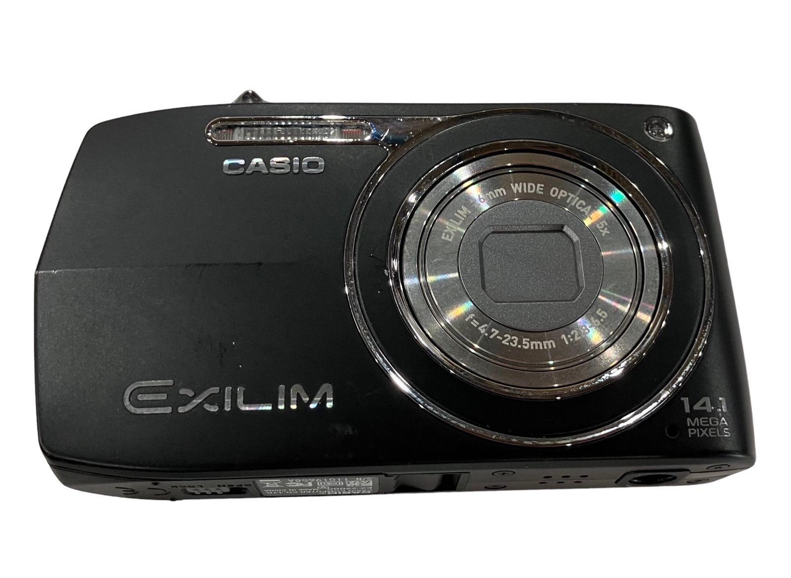 CASIO EXILIM EX-Z2000 デジタルカメラ デジカメ - デジタルカメラ