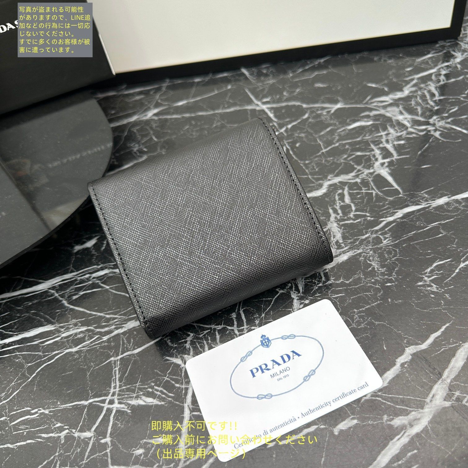 極美品 PRADA 財布 極美品 PRADA プラダ 折り財布 小銭入れ - メルカリ