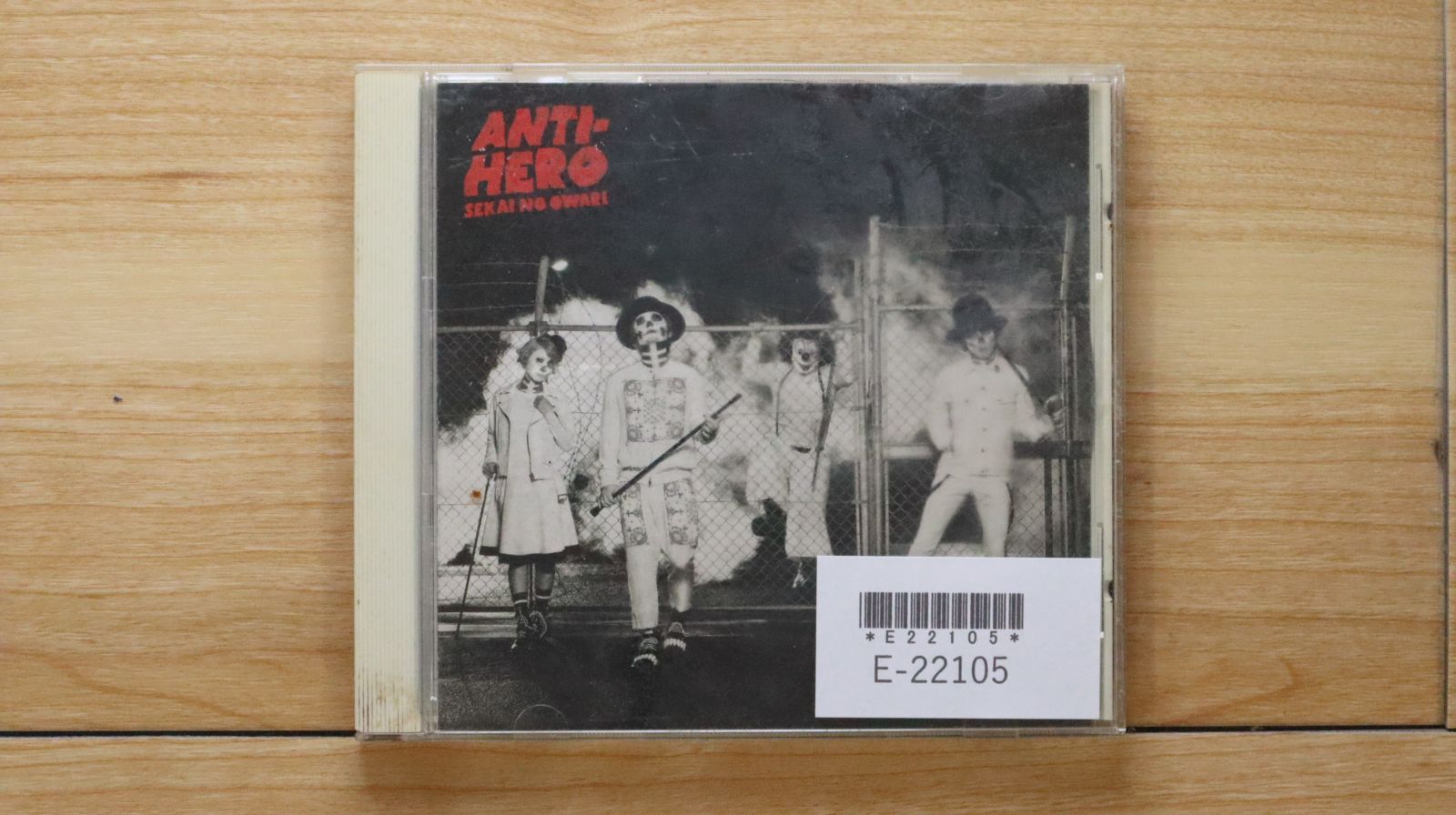 Amazon.co.jp: ANTI-HERO (アンタイヒーロー) (初回限定盤B:CD+