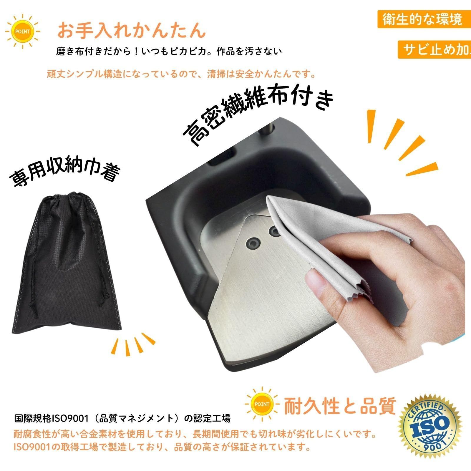 角丸カッター コーナーカッター 3mm 5mm 名刺 革 PVC 製本 書類 5ミリ 優しいカーブ SKLAD-KIRPICHA_RU