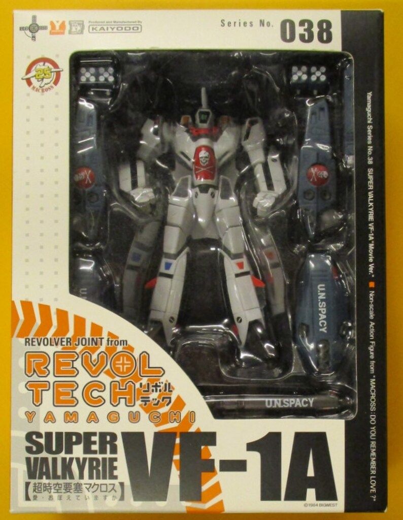 リボルテック　ヤマグチ　超時空要塞マクロス　VF-1A 038 海洋堂 旧版】 リボルテック No.038 劇場版 スーパーバルキリー VF-1A